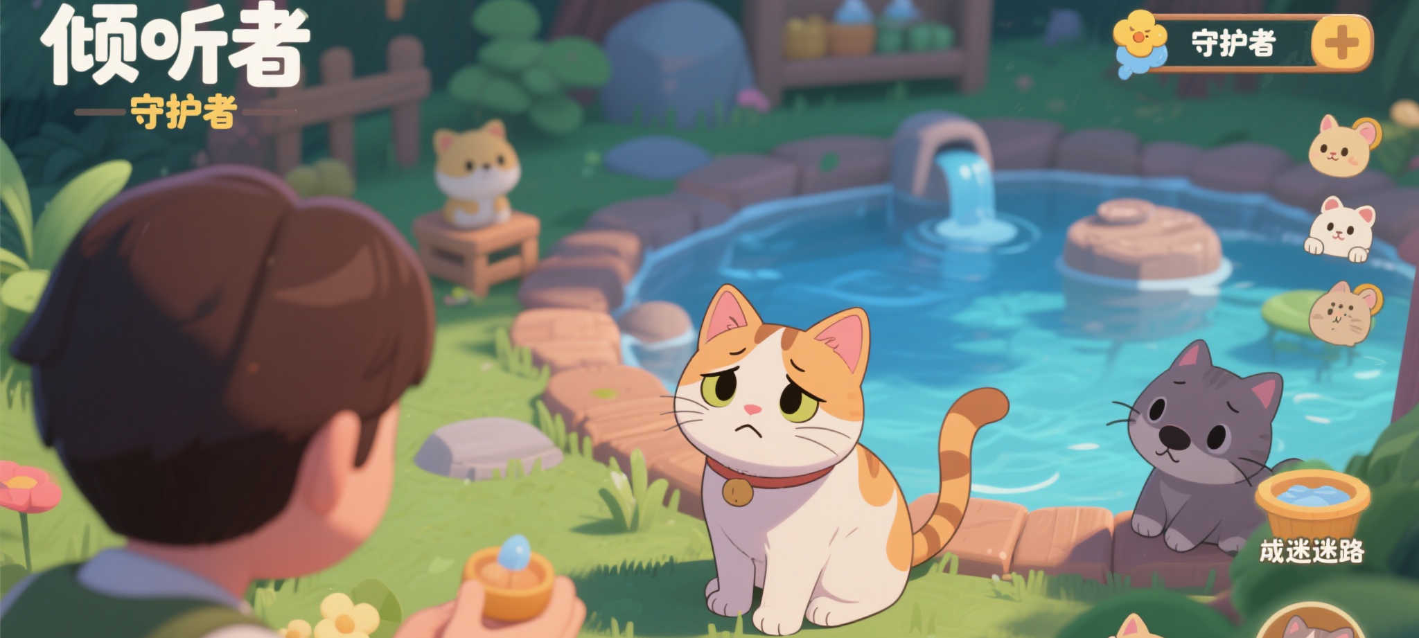 壹号娱乐APP游戏