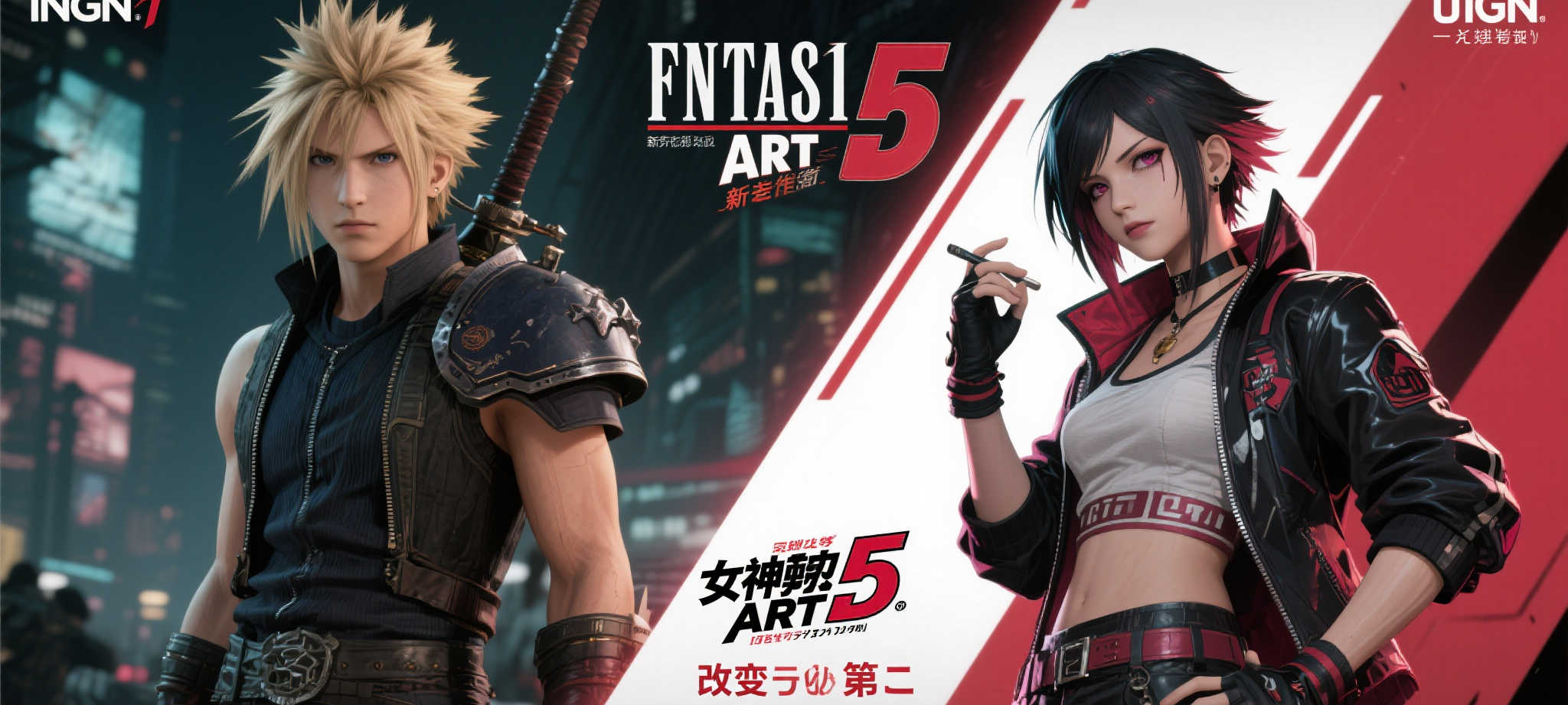 壹号娱乐APP游戏